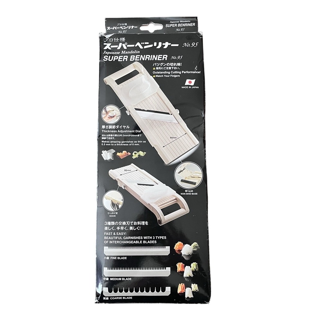 NEW Mandoline Slicer SUPER BENRINER # 95 Japanese Cutter Vegetable Multi Purpose